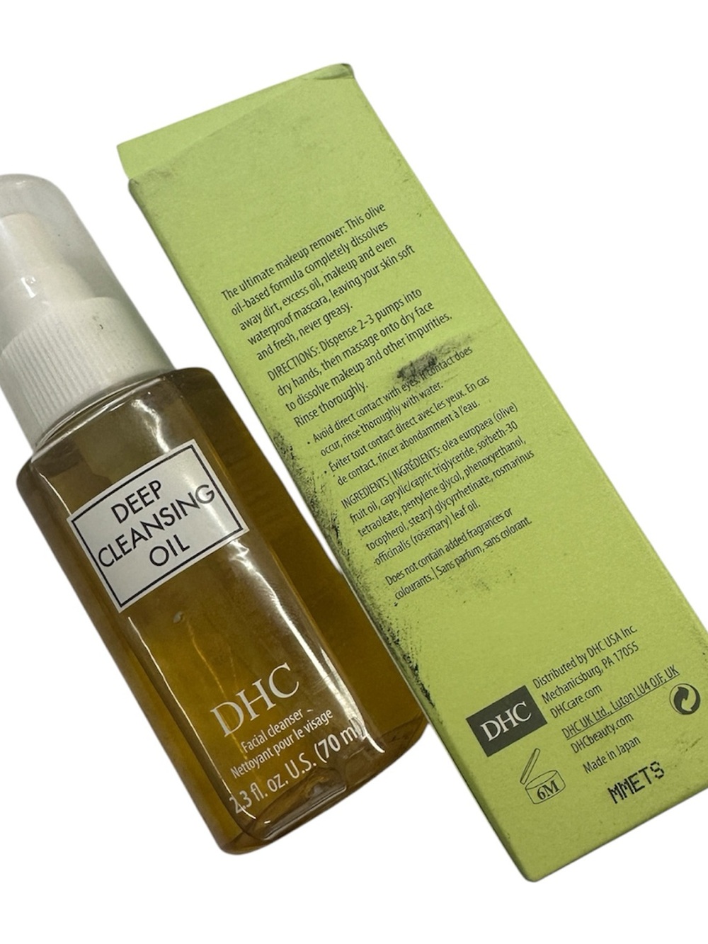 DHC Deep Cleansing Oil - Green - 2.3 fl oz Bundle of 2 NIB